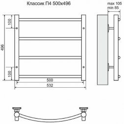 Полотенцесушитель водяной Terminus Классик П4 500*496