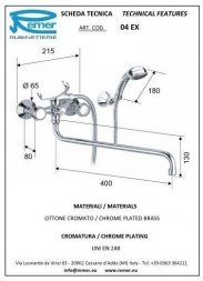 Смеситель ванно-душевой Remer длинный нос  04ex CROSS ceramic ex04CRce