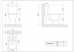 Унитаз-компакт EK DILETTO универс. выпуск, сиденье полипр. soft close, белый EK420420K