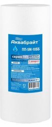 Картридж Аквабрайт для мех. очист. воды, 5 мкр, 10ВВ вспенен. полипроп. ПП-5 М-10 ББ 129297