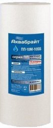 Картридж Аквабрайт для мех. очист. воды, 10 мкр, BIG Blue 10ВВ вспен.полипроп., 8000л  ПП-10 М-10 ББ 129296